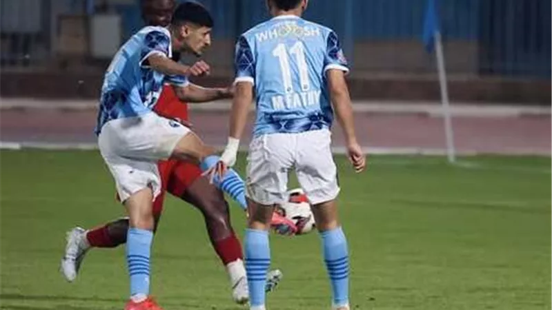 الدوري المصري| بيراميدز يتقدم على حرس الحدود ويهدر ركلة جزاء في الشوط الأول