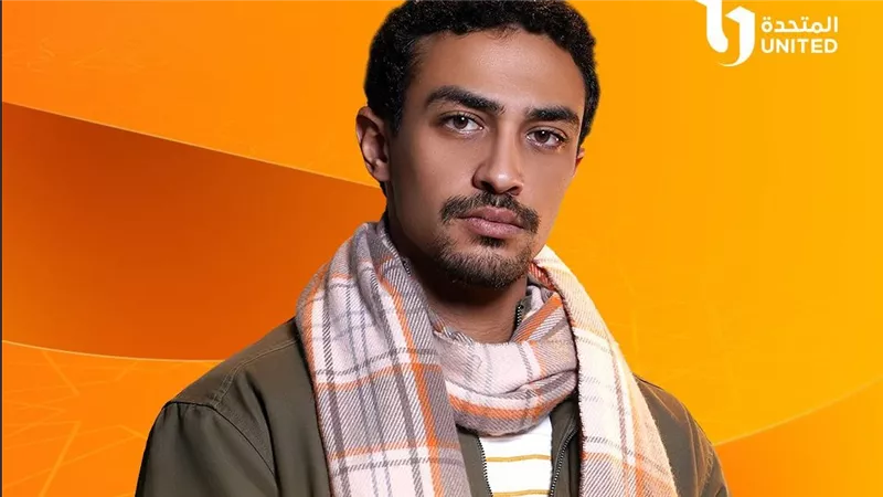 مسلسلات رمضان 2025.. شخصة أحمد غزي في مسلسل قهوة المحطة.