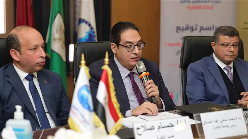 جامعة القاهرة توقع بروتوكول تعاون لإنشاء وحدة غسيل بروتوني وتطوير مستشفى أبوالريش