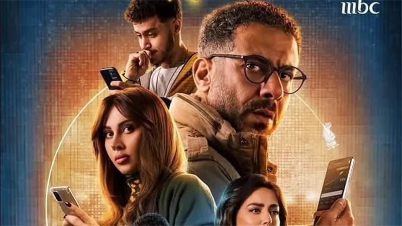 مسلسلات رمضان 2025.. مسلسل منتهي الصلاحية وتفاصيل شخصية هبة مجدي