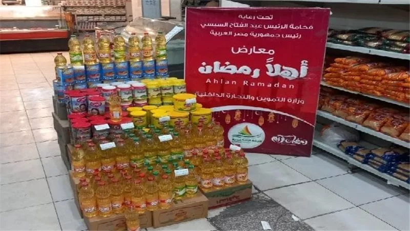 أماكن إقامة معارض أهلا رمضان 2025 في المحافظات.. استعدادًا لشهر الكريم