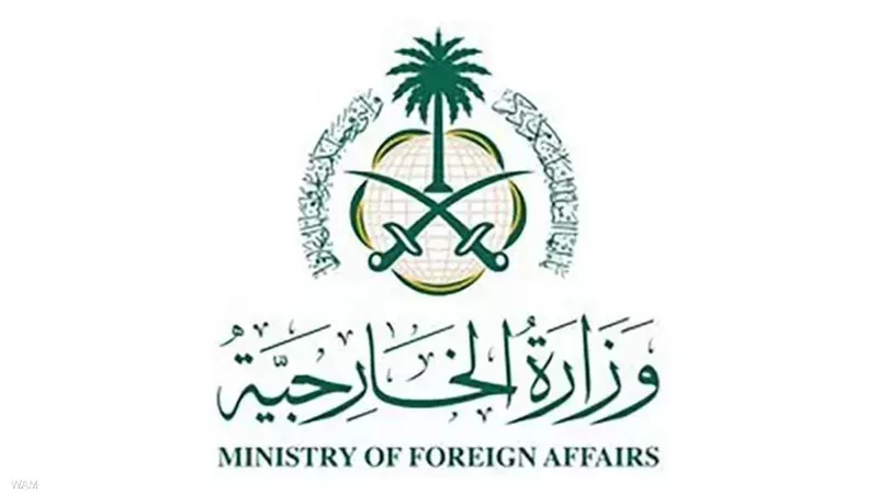 السعودية ترحب بإستقبال مباحثات بوتين وترامب وسط مخاوف أوروبية - أوكرانية