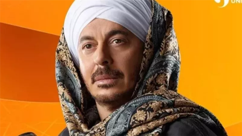 مسلسلات رمضان 2025.. مسلسل حكيم باشا وبرومو ملئ بالتشويق والإثارة 