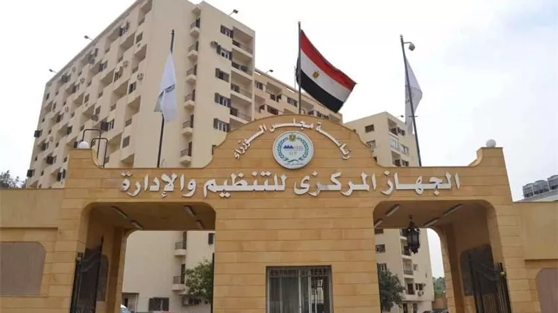 تعرف على طرق الاستعلام عن نقل المنتدبين بالرقم القومي 2025