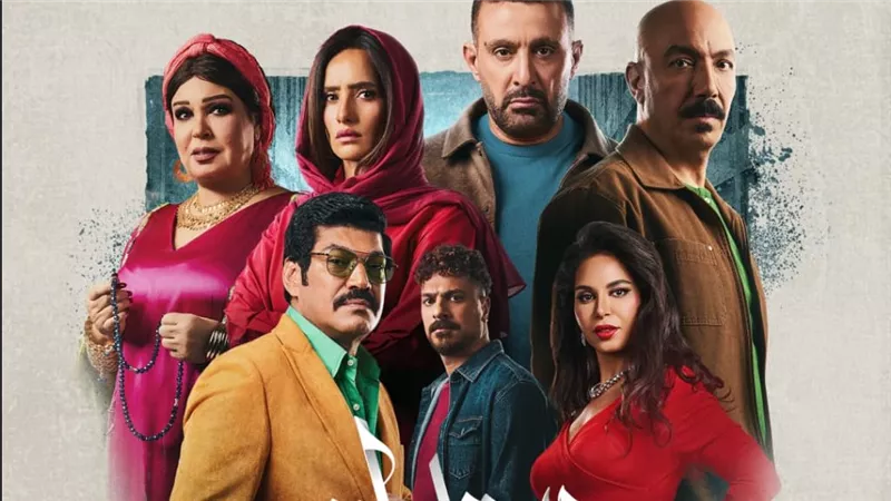 مسلسلات رمضان 2025.. مسلسل العتاولة 2 ومشاهد فيفي عبده وموعد انتهاء التصوير 
