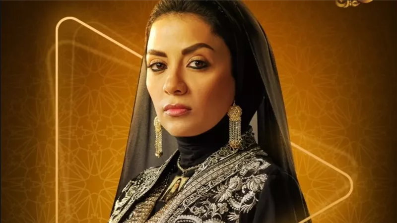  مسلسلات رمضان 2025 .. مسلسل حكيم باشا وتفاصيل شخصية سهر الصايغ 