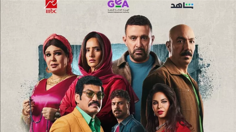 مسلسلات رمضان 2025.. برومو مسلسل العتاولة 2 يحقق 30 مليون مشاهدة