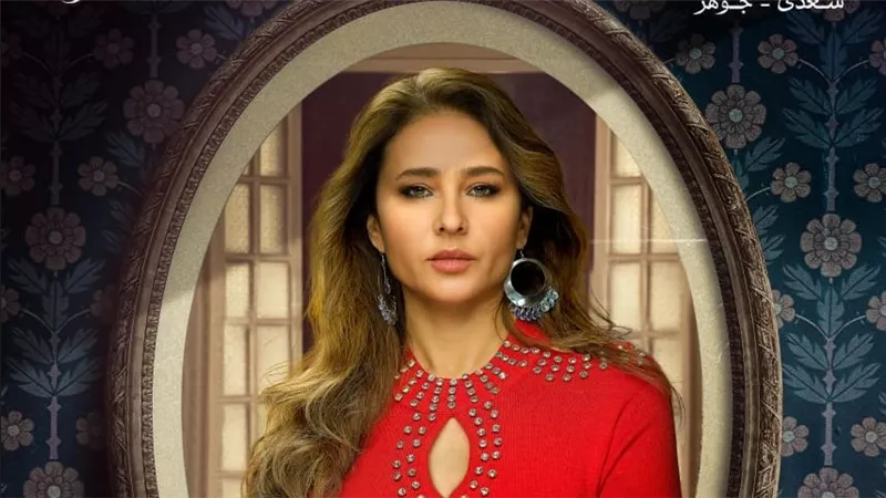 تنفيذًا لرغبة الجمهور.. نيللي كريم وروبي يصوران 