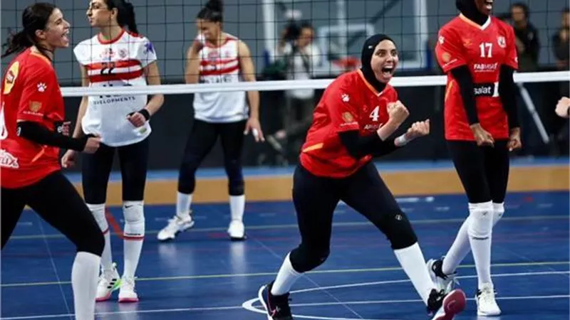 موعد مباراة الاهلي والزمالك في نهائي سوبر الطائرة سيدات
