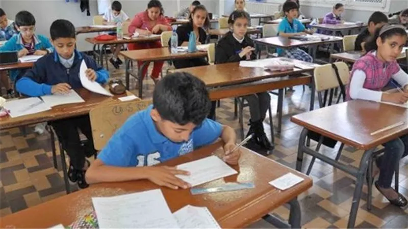 دليل شامل لحل تقييم الأسبوع الرابع في اللغة الإنجليزية للصف الرابع الابتدائي – الترم الثاني