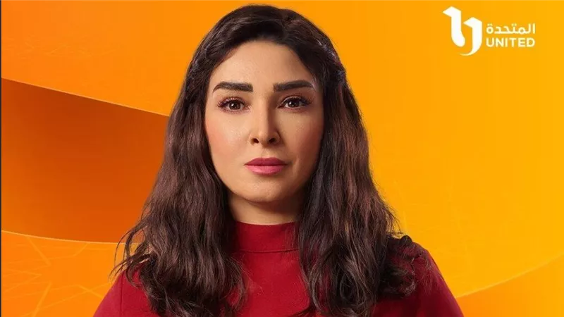 مسلسلات رمضان 2025.. مسلسل حسبه عمري وقصته قائمة أبطاله