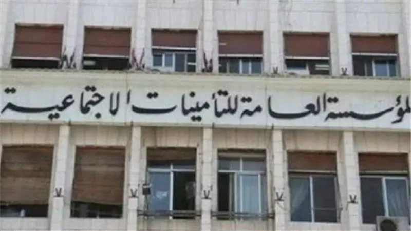 استعلام عن التأمينات بالرقم القومي.. الطريقة والخطوات بالتفصيل
