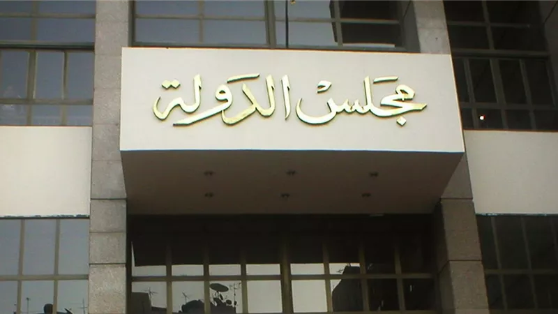 تأجيل دعوى قضائية تطالب التعليم بعودة مواد الجيولوجيا وعلم النفس والفلسفة والفرنساوي لـ6 أبريل