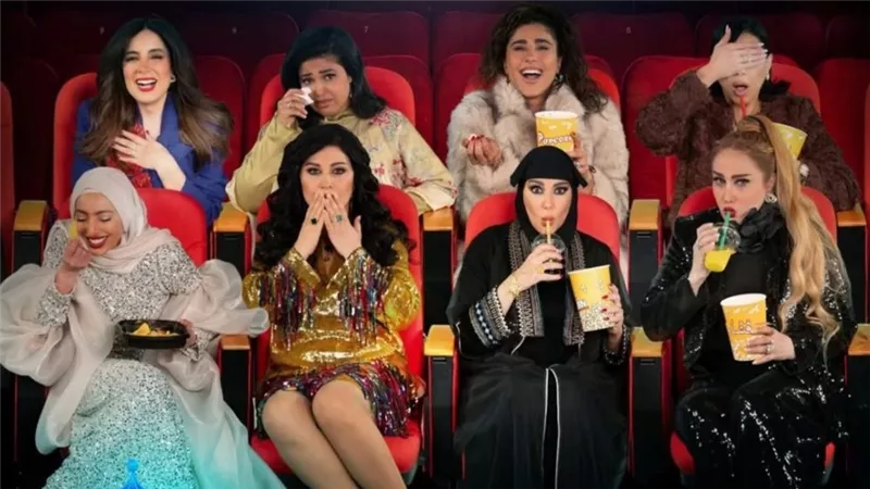 مسلسلات رمضان 2025.. مسلسل أم 44 والقنوات الناقلة وقائمة أبطاله 