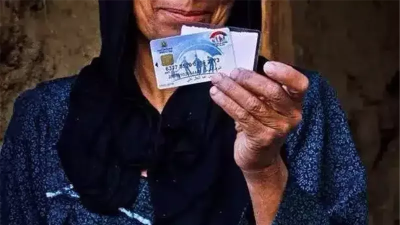 ما هي خطوات الاستعلام عن تكافل وكرامة بالرقم القومى 2025