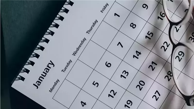الإجازات الرسمية 2025 في رمضان.. ماهو موعد أول يوم رمضان؟