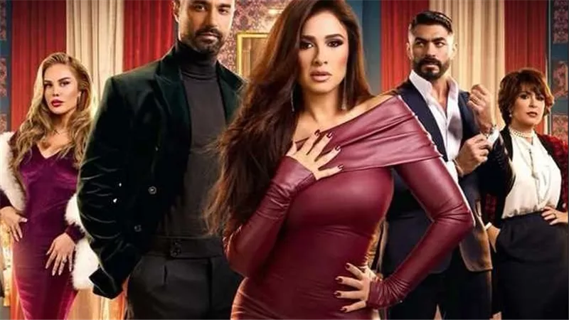 مسلسلات رمضان 2025...مسلسل وتقابل حبيب وقصته وقائمة أبطاله