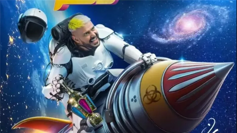 تفاصيل برنامج رامز ايلون مصر لـ رامز جلال في رمضان 2025