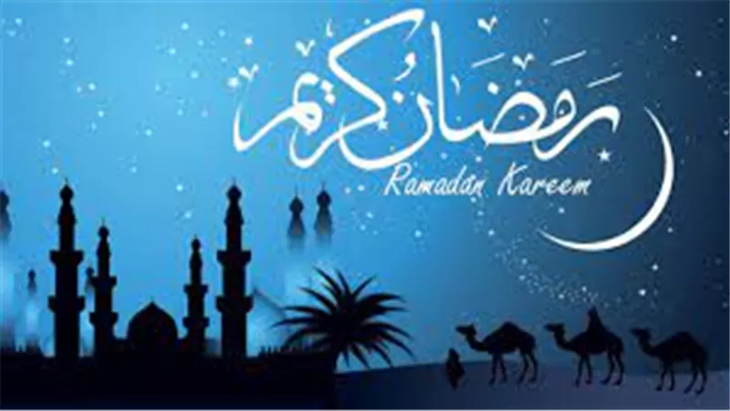 تهنئة رسمية بمناسبة رمضان 2025 .. مبارك عليكم شهر الخير