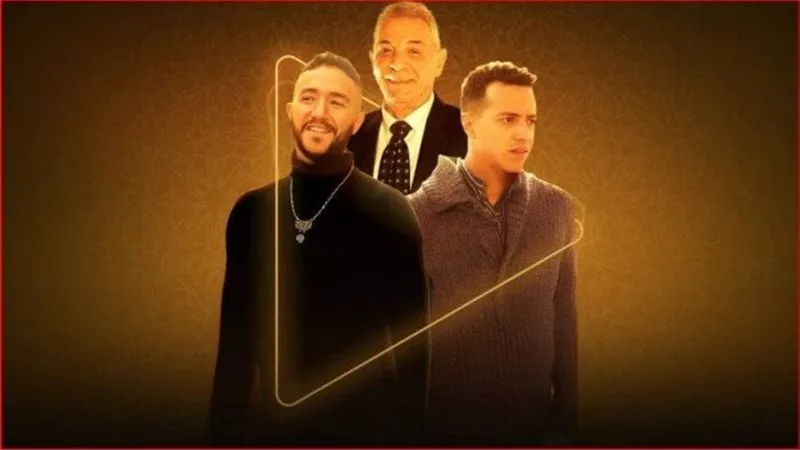 مسلسل ولاد الشمس.. قناة Dmc تروج للعمل 