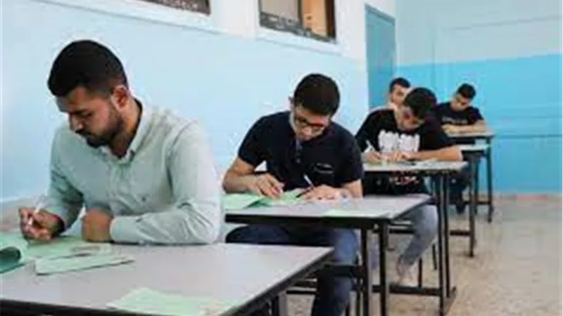 وزارة التربية والتعليم توفر روابط التقييمات والواجبات المنزلية لطلاب الفصل الدراسي الثاني