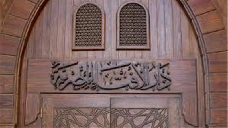حكم امتناع المرأة عن زوجها بسبب تقصيره في النفقة ورأي الشرع فيه