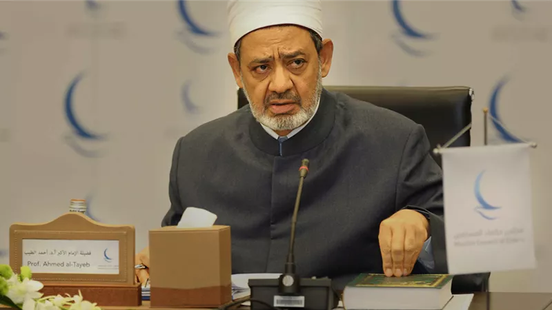 عاجل.. شيخ الأزهر يطلق رسائل نارية بمؤتمر البحرين للحوار الإسلامي 