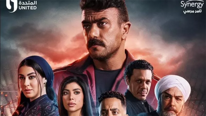 مسلسل فهد البطل.. تعرف  على أحمد العوضي الجديدة في رمضان