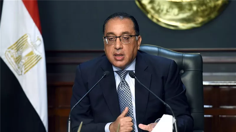 مدبولي يتابع جهود فض التشابكات المالية بين البريد وبنك الاستثمار القومي
