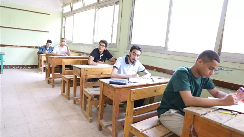 تعرف على مواصفات امتحان مادة الجغرافيا للثانوية العامة 2025