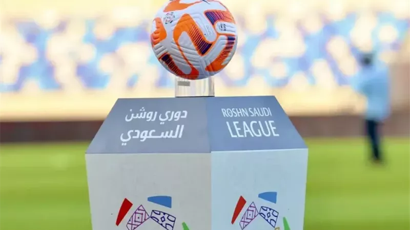 جدول ترتيب الدوري السعودي قبل انطلاق الجولة الـ21 اليوم
