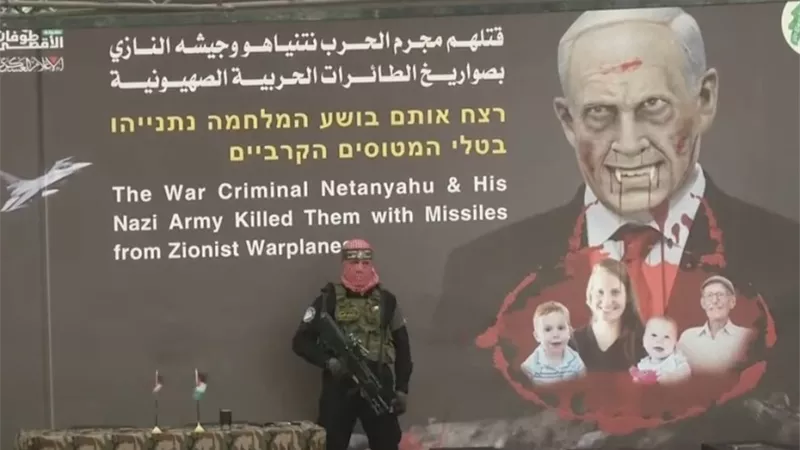 تسليم 4 جثامين إسرائـ ـيليين للصليب الأحمر.. إليك رسائل حماس لـ إسرائـ ـيل