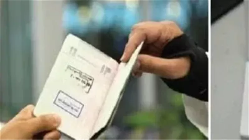 اخر إجراءات تأشيرات الزيارة العائلية المتعددة وإصدار تأشيرات مفردة