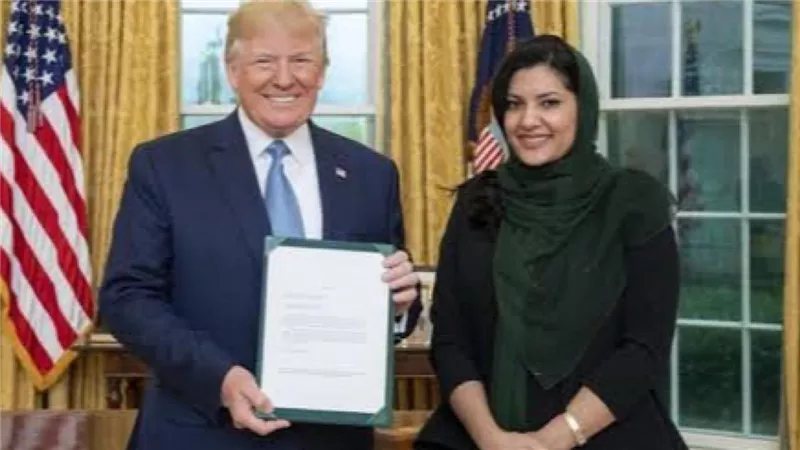 من هي الأميرة ريما بنت بندر التي وصفها ترامب بأقوى امرأة بالعالم؟