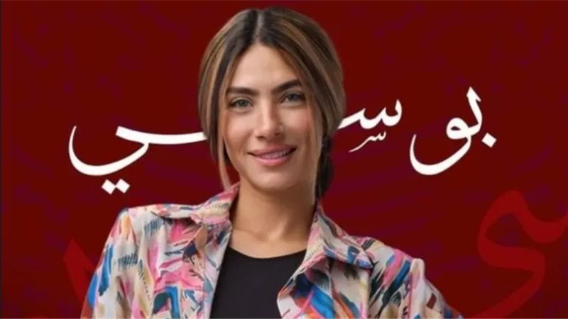 مسلسل 80 باكو وطرح بوسترات فردية لأبطال العمل