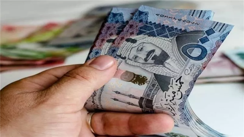 سعر الريال السعودي مقابل الجنيه المصري اليوم الجمعة 21 فبراير 2025