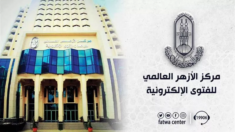 هل يجوز بيع سيارة معيبة دون إخبار المشتري؟.. الأزهر يوضح