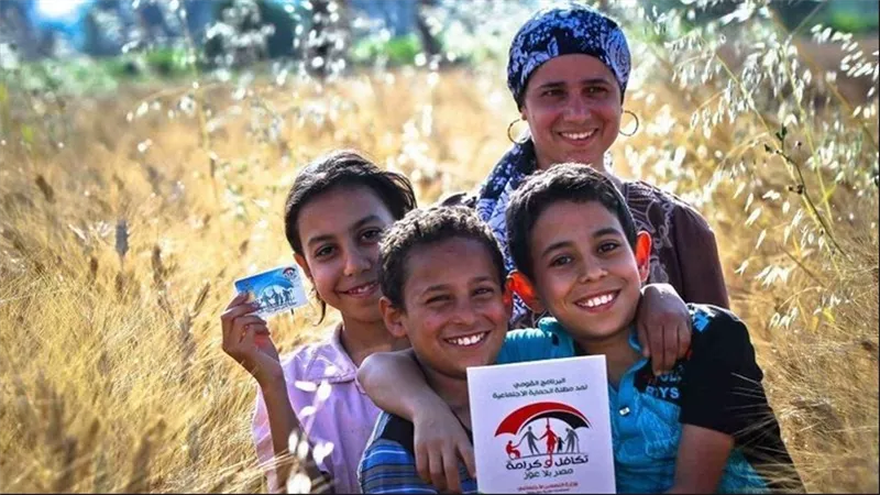 موعد صرف معاش تكافل وكرامة شهر مارس 2025.. وخطوات الاستعلام