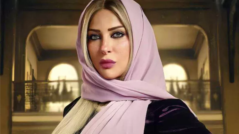 مسلسل سيد الناس وشخصية ريم مصطفى وإلهام شاهين في العمل 