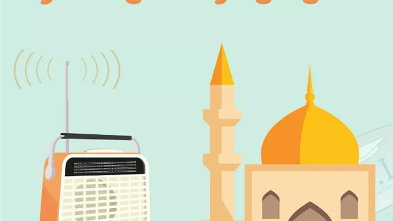 موعد أذان الظهر اليوم السبت 22-2-2025.. تعرف على التوقيت الدقيق للصلاة