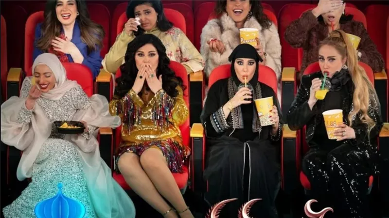 مسلسل أم 44... والقنوات الناقلة وقائمة أبطاله وقصته