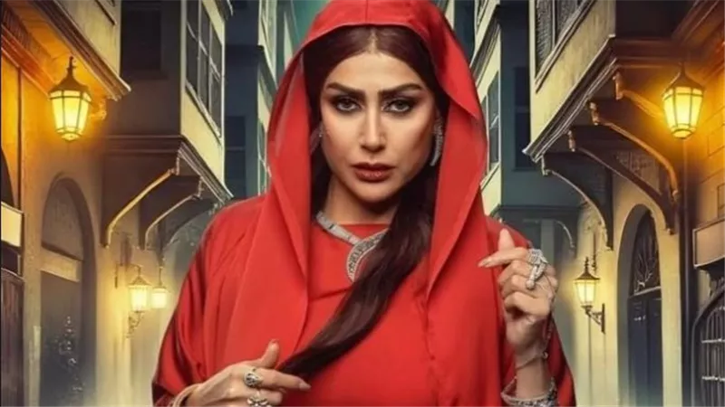 مسلسلات رمضان 2025.. 4 نجمات يتنافسن على تجسيد دور 