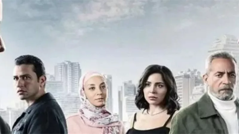 مسلسل الشرنقة.. أحمد داود يدخل السباق الرمضاني 2025 بقوة