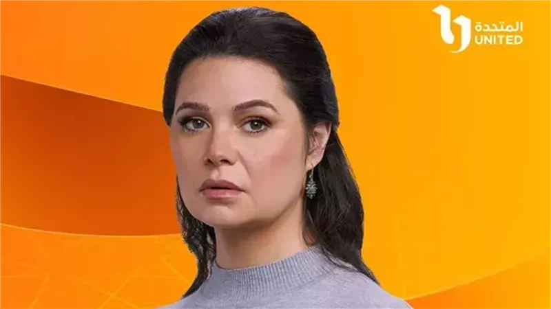 مسلسل لام شمسية وتفاصيل شخصية يسرا اللوزي في العمل