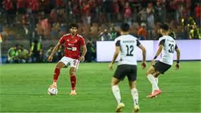 غيابات الأهلي أمام حرس الحدود بالدوري المصري