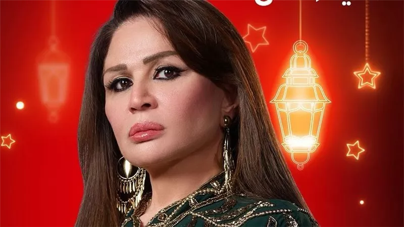 مسلسل سيد الناس مفاجأة الموسم.. إلهام شاهين تكشف كواليس العمل الرمضاني المنتظر