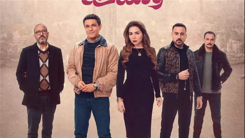  أحداث مسلسل قلبي ومفتاحه.. الحلقة الثانية البحث عن محلل والقبض على دياب