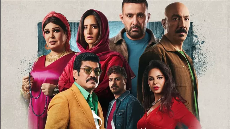 مسلسل العتاولة 2...قناة Mbc مصر تكشفت الشخصيات والبوسترات الفردية 