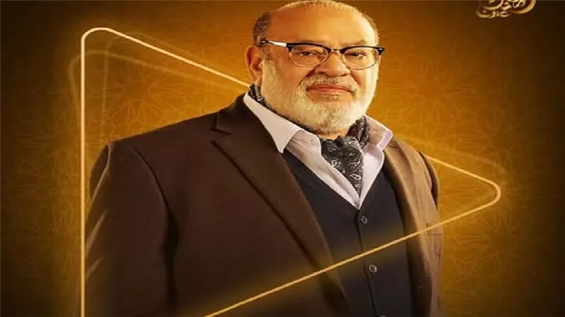 مسلسل وتقابل حبيب.. صلاح عبد الله يتقمص شخصية عبد الغفور البرعي