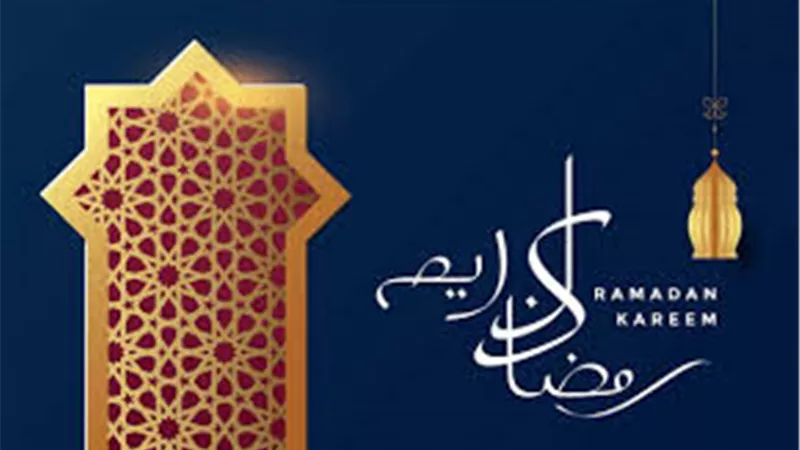 صور ورسائل تهنئة بشهر رمضان 2025.. أجمل عبارات التهنئة بمناسبة الشهر الكريم